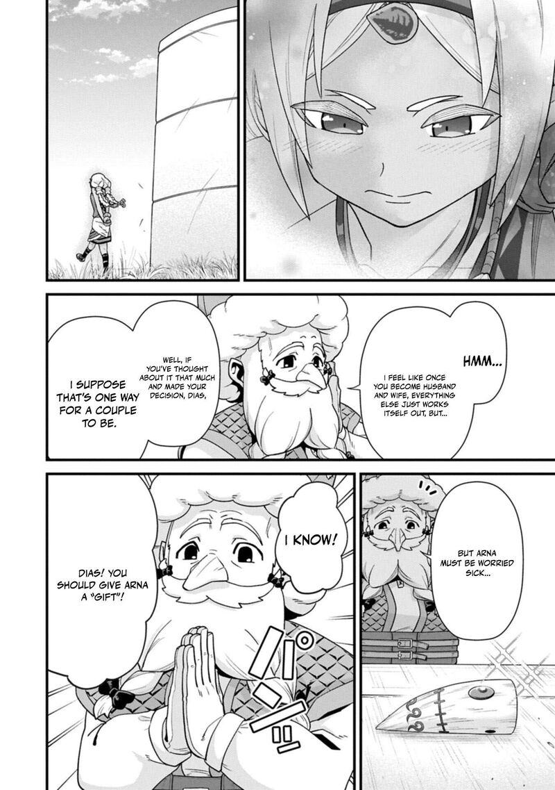 The Population of the Frontier Owner Starts With 0. “Dias the Blue” and a Blue-Horned Girl Chapter 75.1 - Page 10