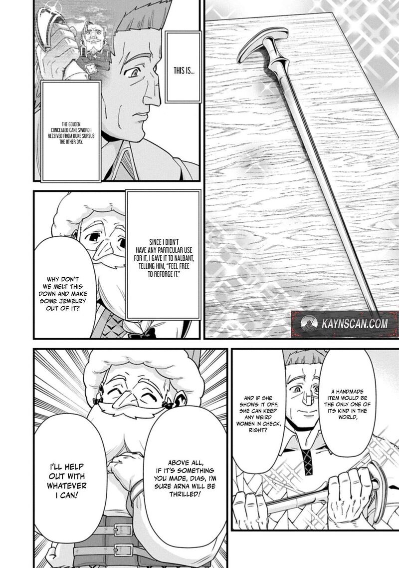 The Population of the Frontier Owner Starts With 0. “Dias the Blue” and a Blue-Horned Girl Chapter 75.1 - Page 12