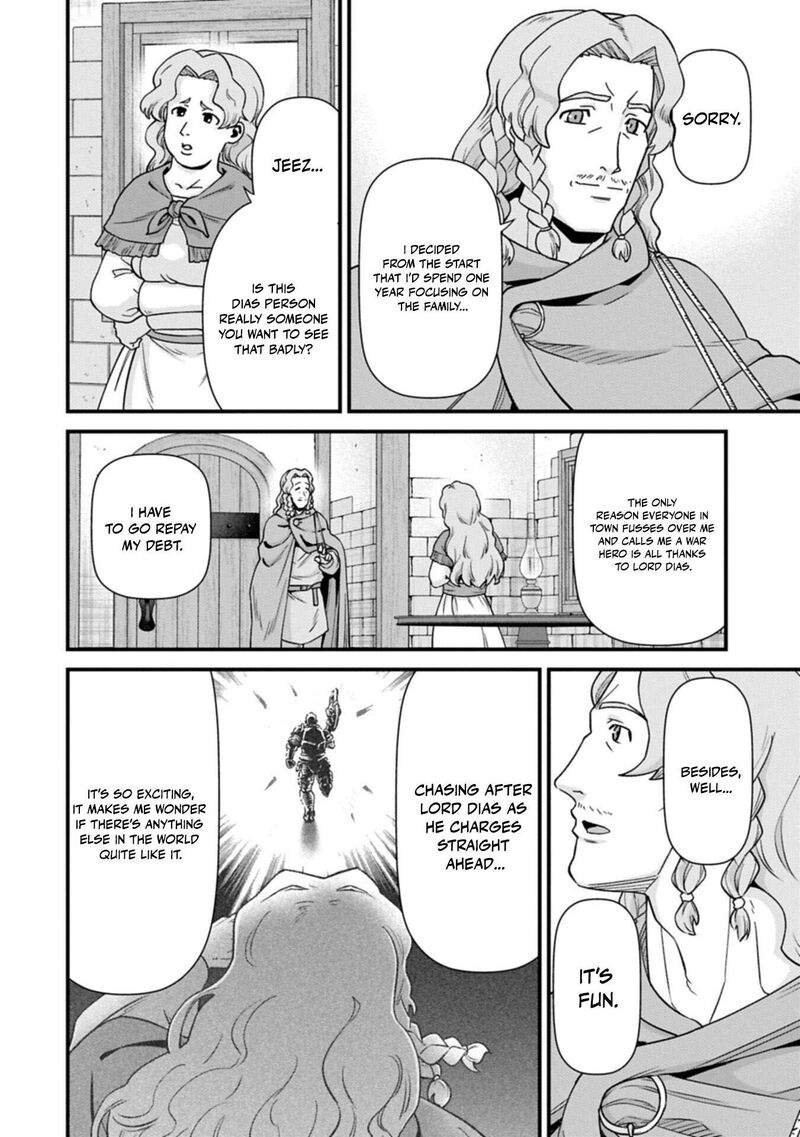 The Population of the Frontier Owner Starts With 0. “Dias the Blue” and a Blue-Horned Girl Chapter 75.1 - Page 14
