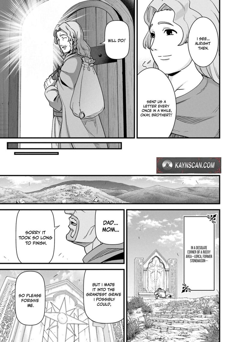 The Population of the Frontier Owner Starts With 0. “Dias the Blue” and a Blue-Horned Girl Chapter 75.1 - Page 15