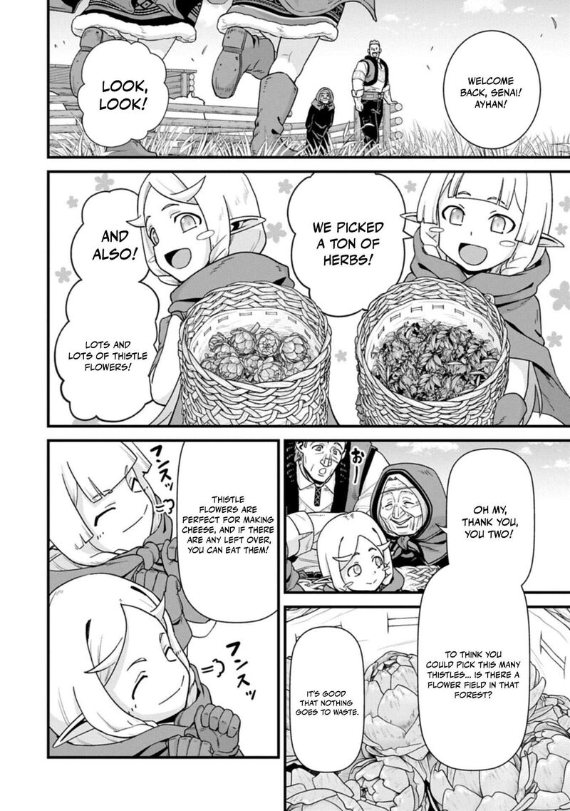 The Population of the Frontier Owner Starts With 0. “Dias the Blue” and a Blue-Horned Girl Chapter 75.1 - Page 4