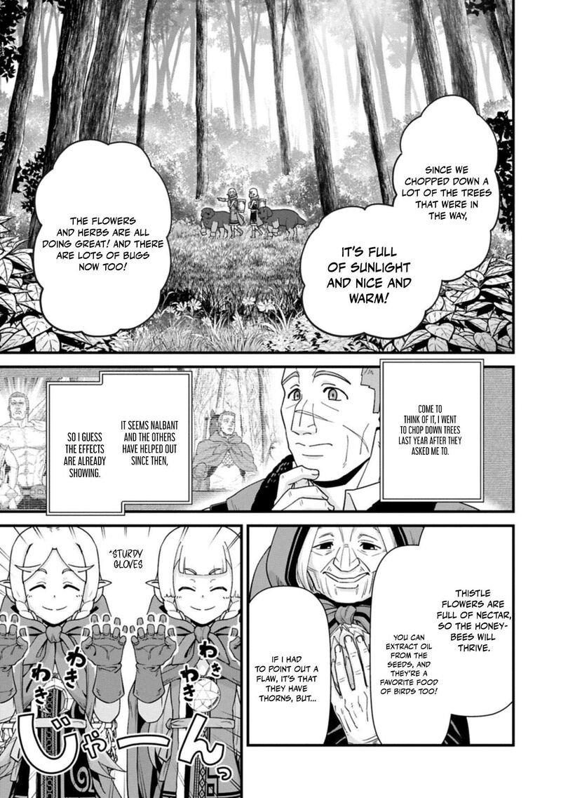 The Population of the Frontier Owner Starts With 0. “Dias the Blue” and a Blue-Horned Girl Chapter 75.1 - Page 5