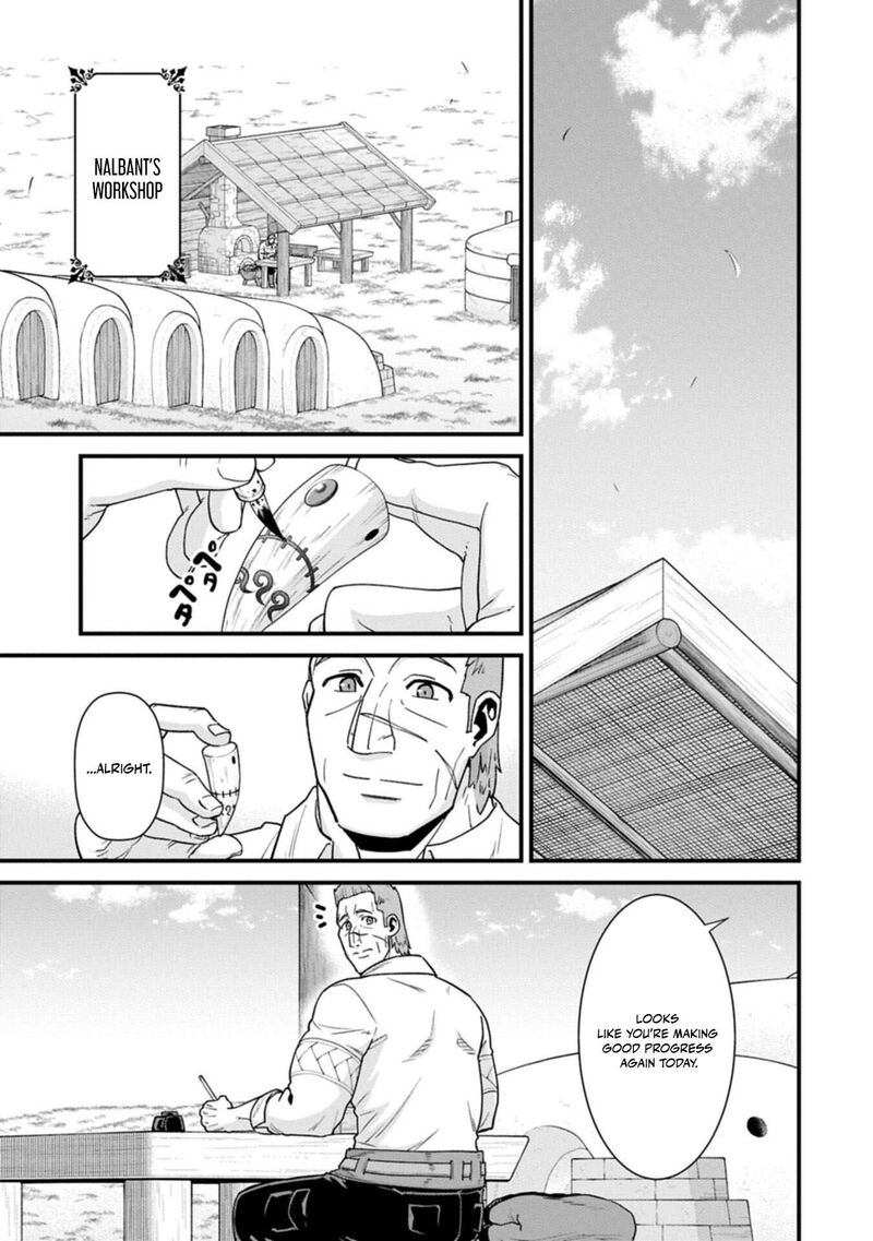 The Population of the Frontier Owner Starts With 0. “Dias the Blue” and a Blue-Horned Girl Chapter 75.1 - Page 7