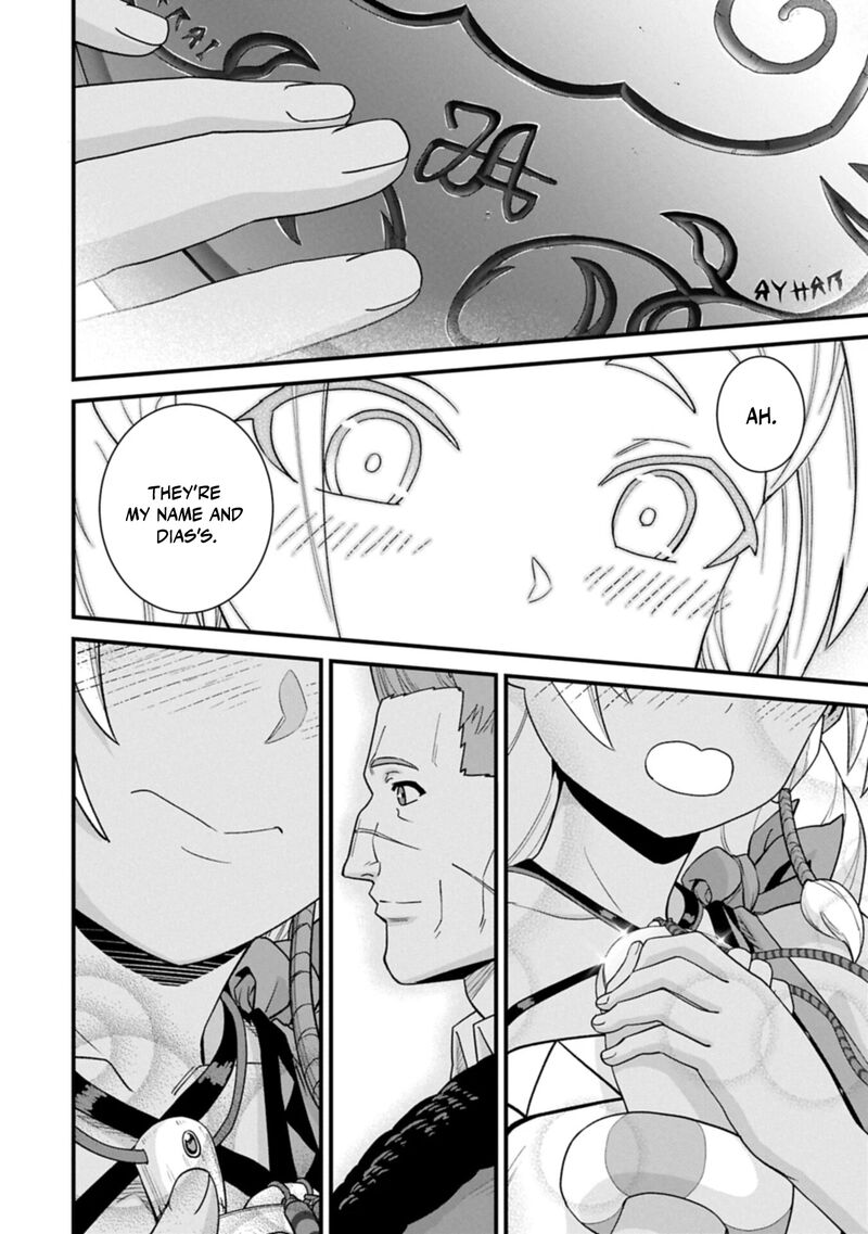 The Population of the Frontier Owner Starts With 0. “Dias the Blue” and a Blue-Horned Girl Chapter 75.2 - Page 10