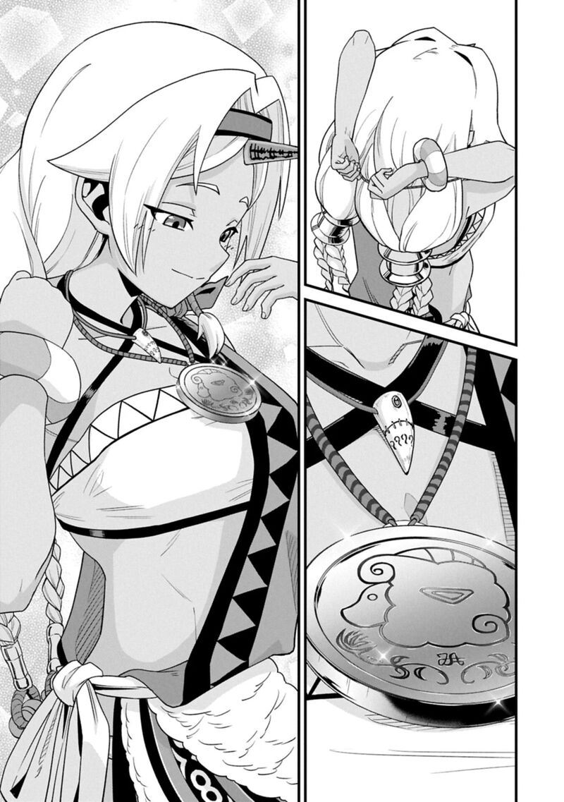 The Population of the Frontier Owner Starts With 0. “Dias the Blue” and a Blue-Horned Girl Chapter 75.2 - Page 11