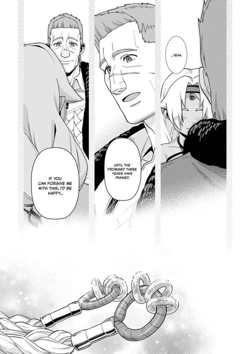 The Population of the Frontier Owner Starts With 0. “Dias the Blue” and a Blue-Horned Girl Chapter 75.2 - Page 13