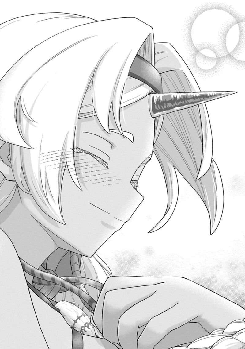 The Population of the Frontier Owner Starts With 0. “Dias the Blue” and a Blue-Horned Girl Chapter 75.2 - Page 14