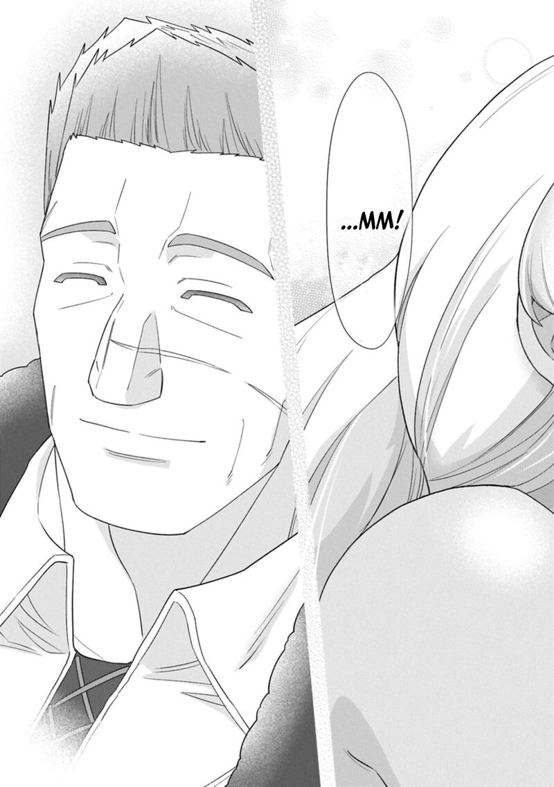 The Population of the Frontier Owner Starts With 0. “Dias the Blue” and a Blue-Horned Girl Chapter 75.2 - Page 15