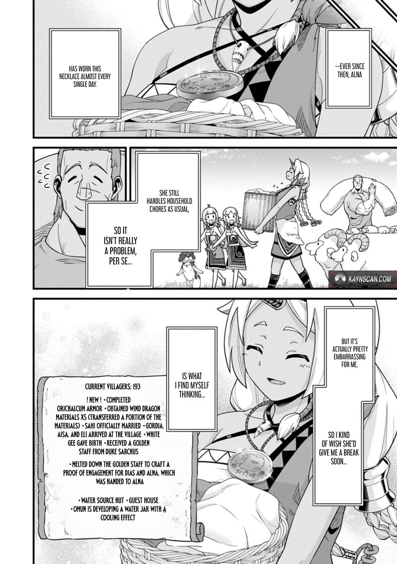 The Population of the Frontier Owner Starts With 0. “Dias the Blue” and a Blue-Horned Girl Chapter 75.2 - Page 16