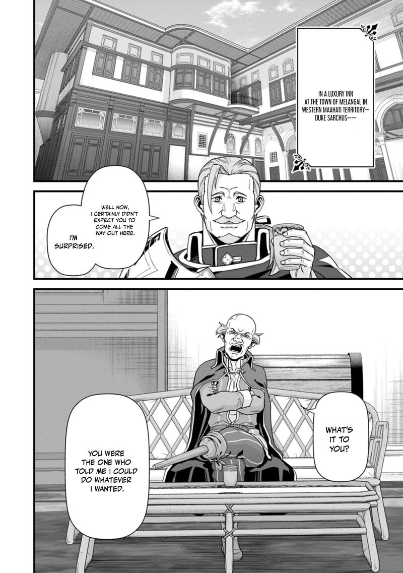 The Population of the Frontier Owner Starts With 0. “Dias the Blue” and a Blue-Horned Girl Chapter 75.2 - Page 2