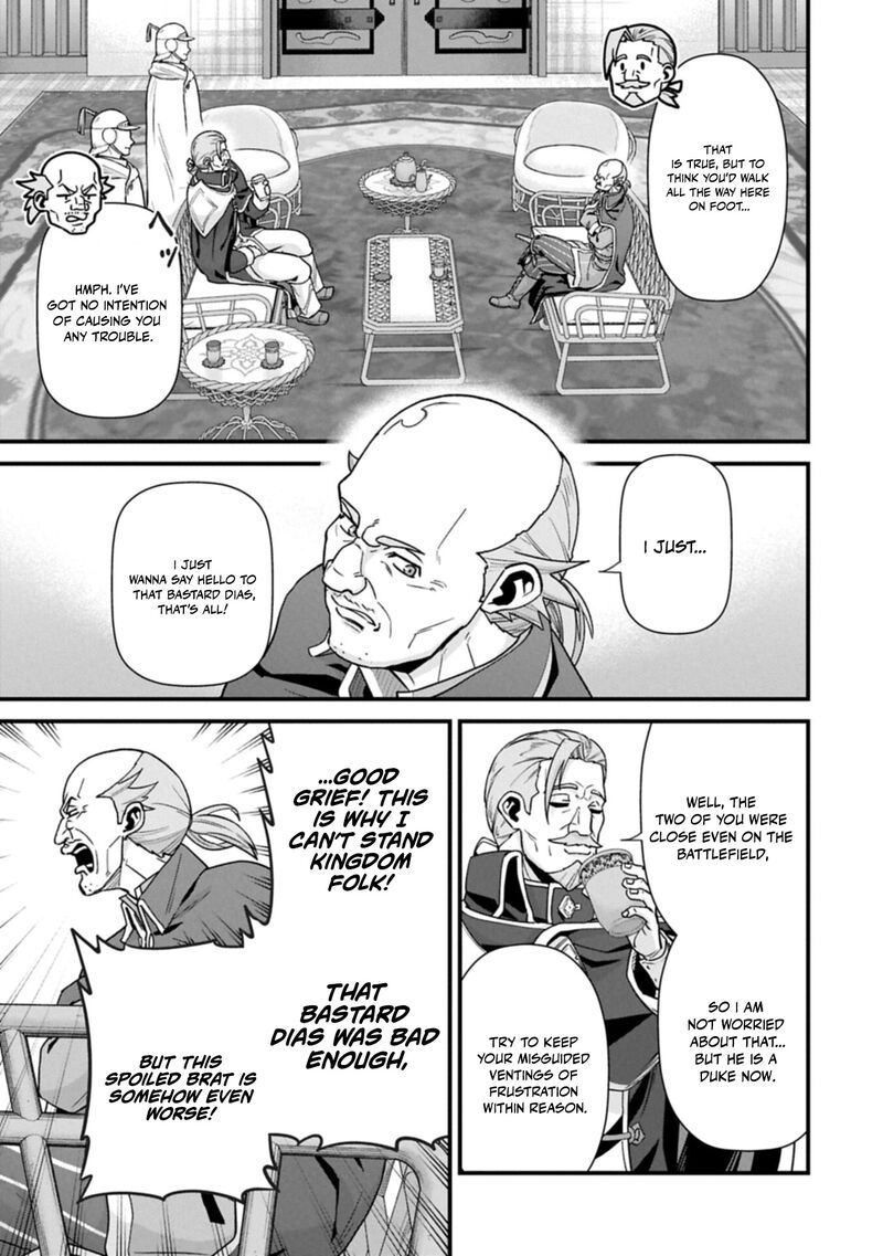 The Population of the Frontier Owner Starts With 0. “Dias the Blue” and a Blue-Horned Girl Chapter 75.2 - Page 3