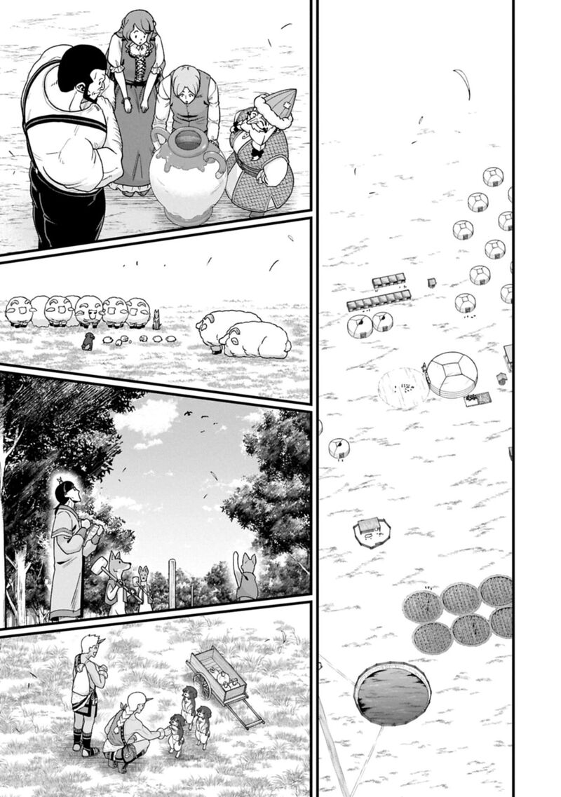 The Population of the Frontier Owner Starts With 0. “Dias the Blue” and a Blue-Horned Girl Chapter 75.2 - Page 5