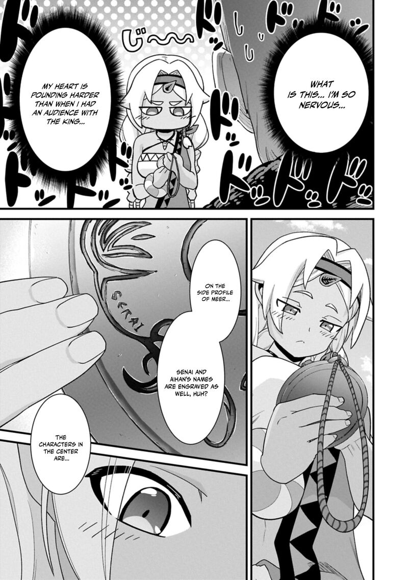 The Population of the Frontier Owner Starts With 0. “Dias the Blue” and a Blue-Horned Girl Chapter 75.2 - Page 9
