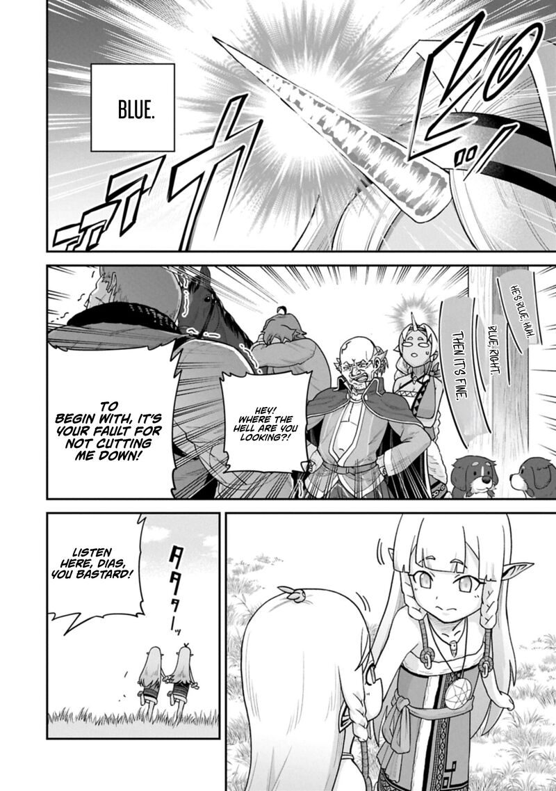 The Population of the Frontier Owner Starts With 0. “Dias the Blue” and a Blue-Horned Girl Chapter 76.1 - Page 14