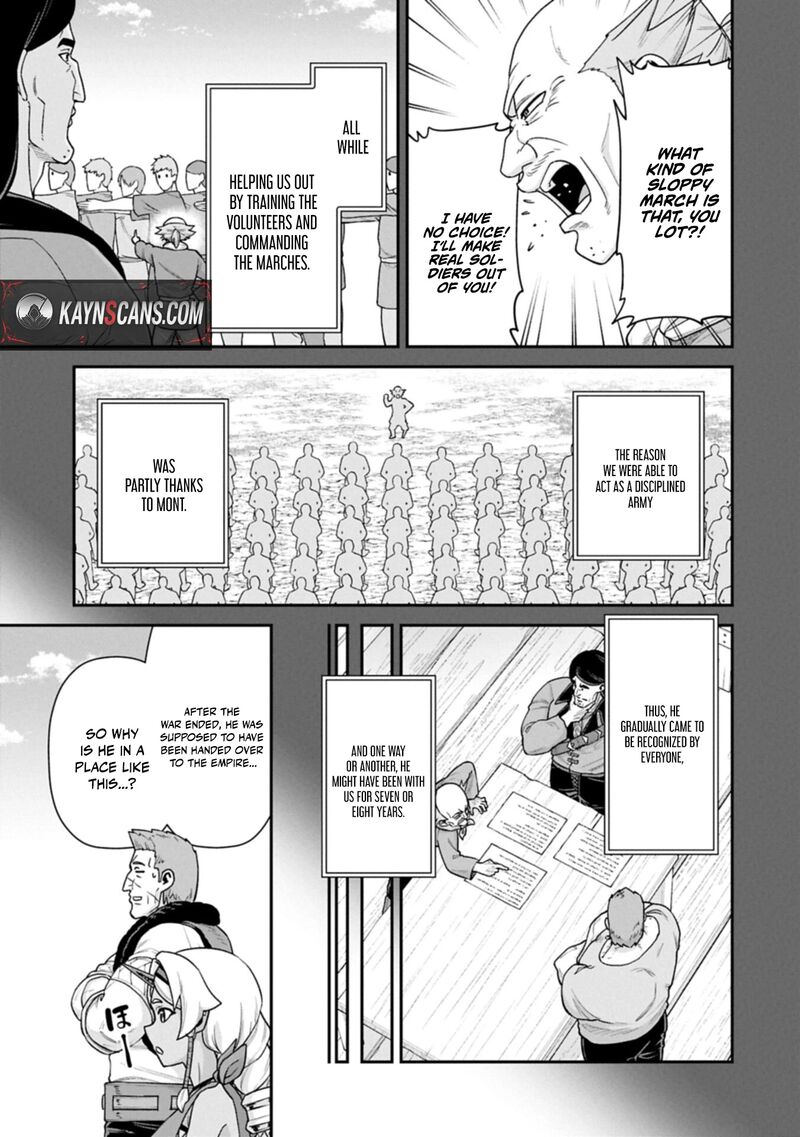 The Population of the Frontier Owner Starts With 0. “Dias the Blue” and a Blue-Horned Girl Chapter 76.1 - Page 9