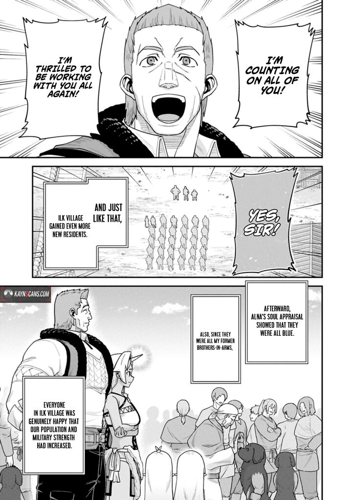The Population of the Frontier Owner Starts With 0. “Dias the Blue” and a Blue-Horned Girl Chapter 76.2 - Page 17