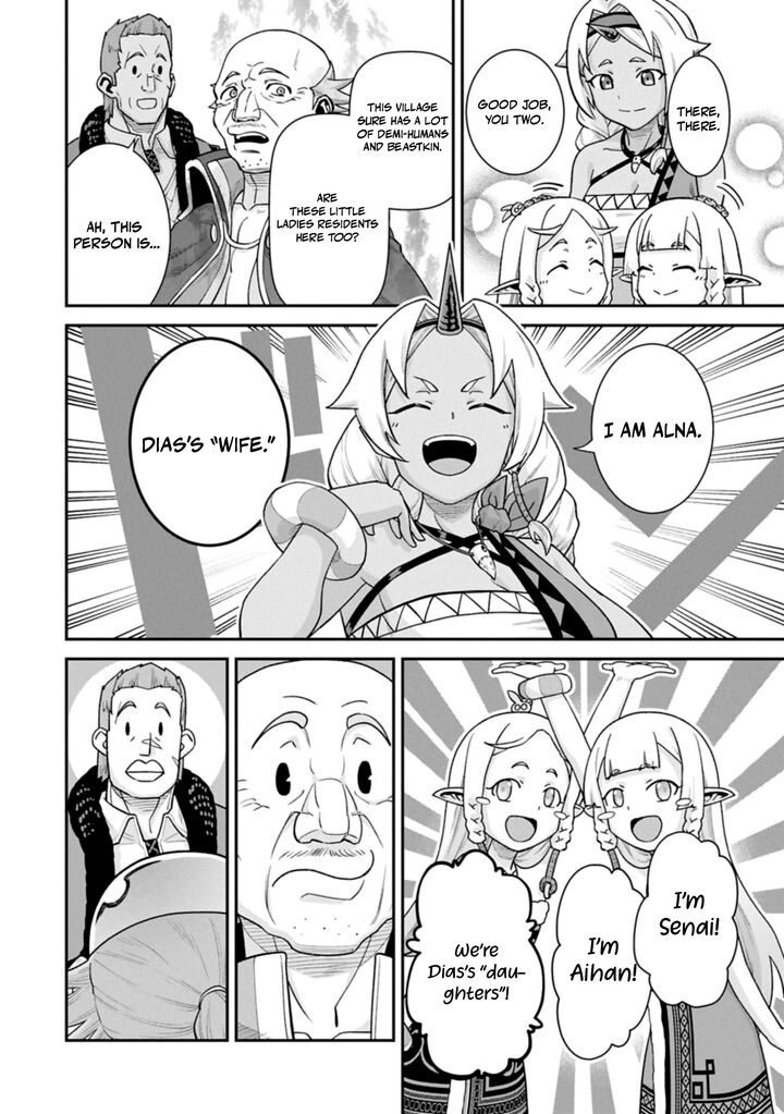 The Population of the Frontier Owner Starts With 0. “Dias the Blue” and a Blue-Horned Girl Chapter 76.2 - Page 2