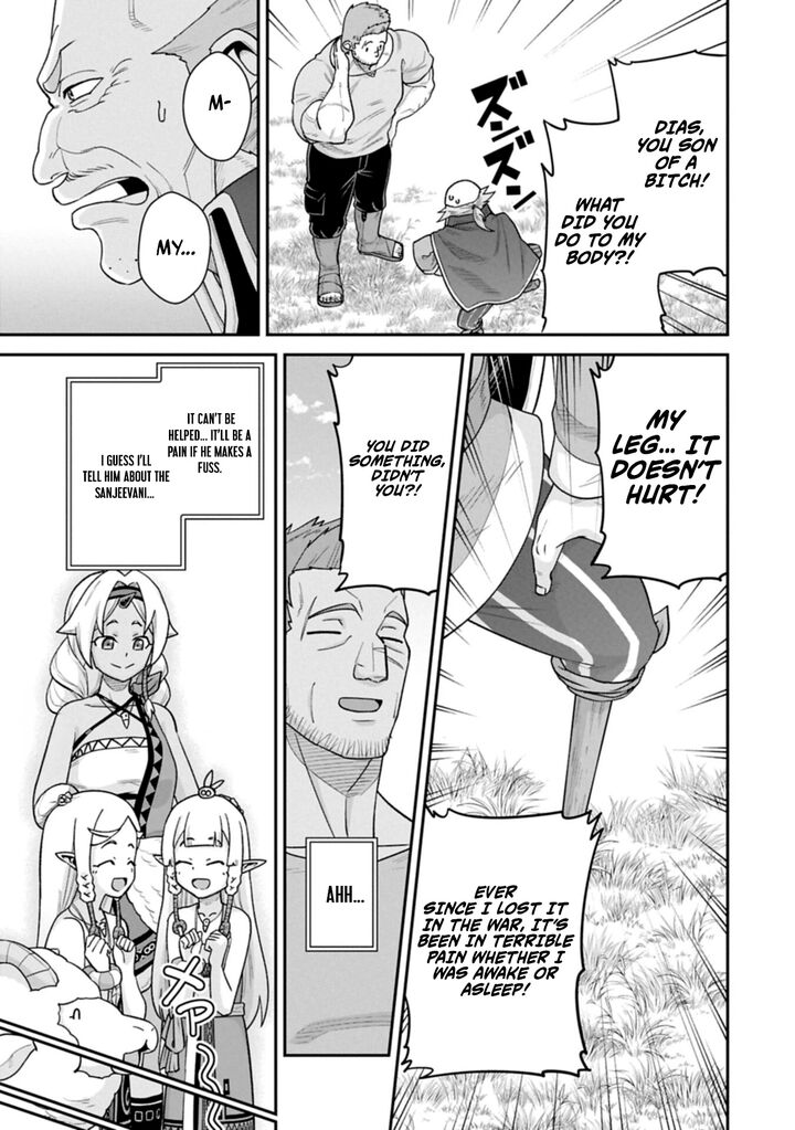 The Population of the Frontier Owner Starts With 0. “Dias the Blue” and a Blue-Horned Girl Chapter 76.2 - Page 5
