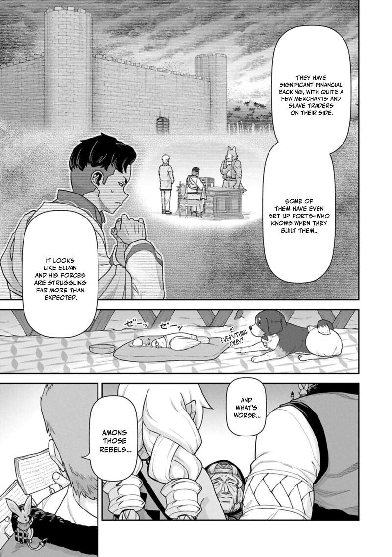 The Population of the Frontier Owner Starts With 0. “Dias the Blue” and a Blue-Horned Girl Chapter 77.1 - Page 5