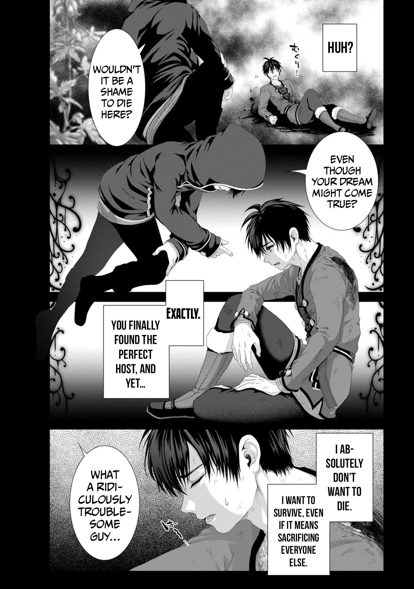 Fake Holy Sword Story ～I Was Taken Along When I Sold Out My Childhood Friend, The Saint～ Chapter 33 - Page 21