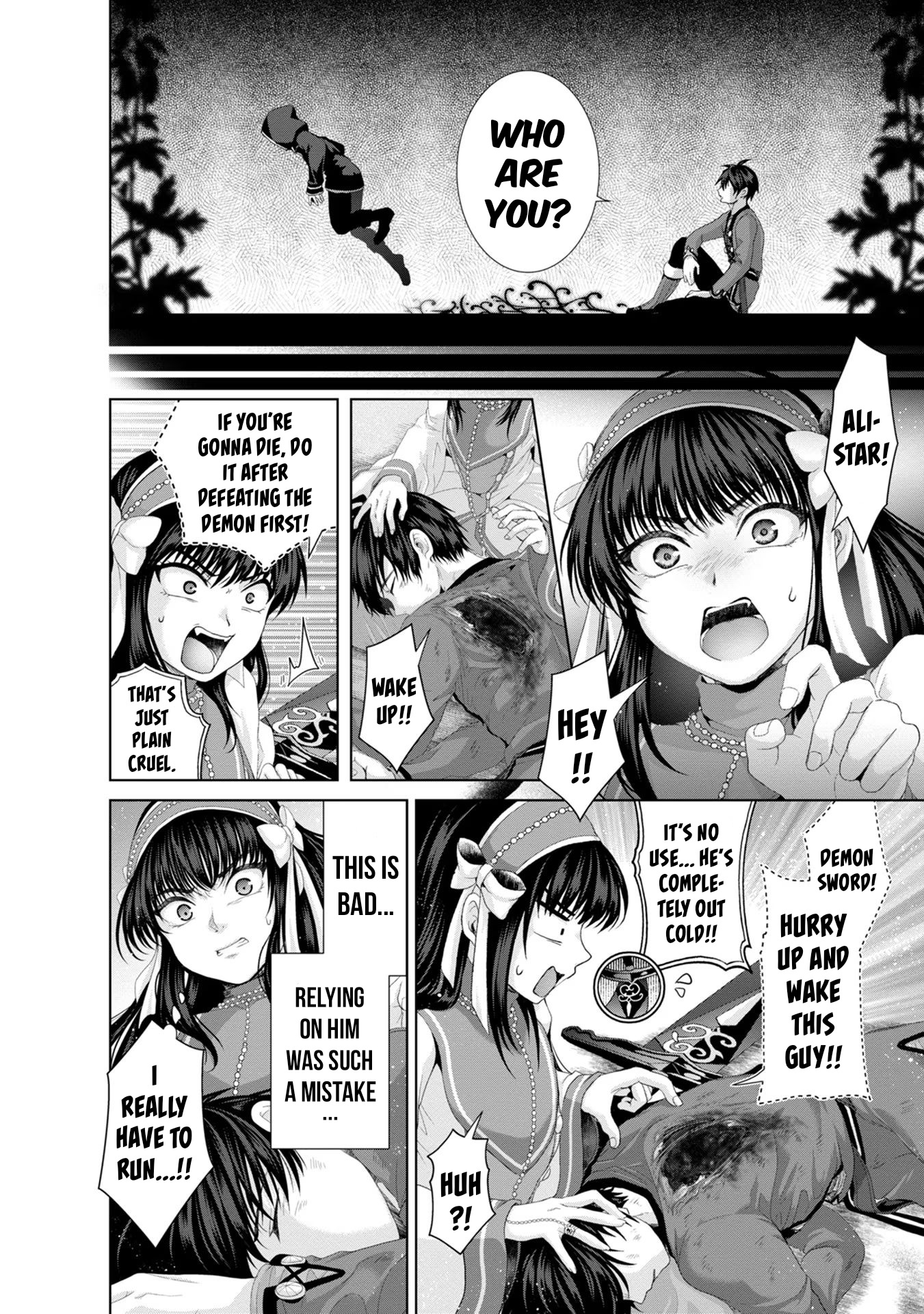 Fake Holy Sword Story ～I Was Taken Along When I Sold Out My Childhood Friend, The Saint～ Chapter 33 - Page 23