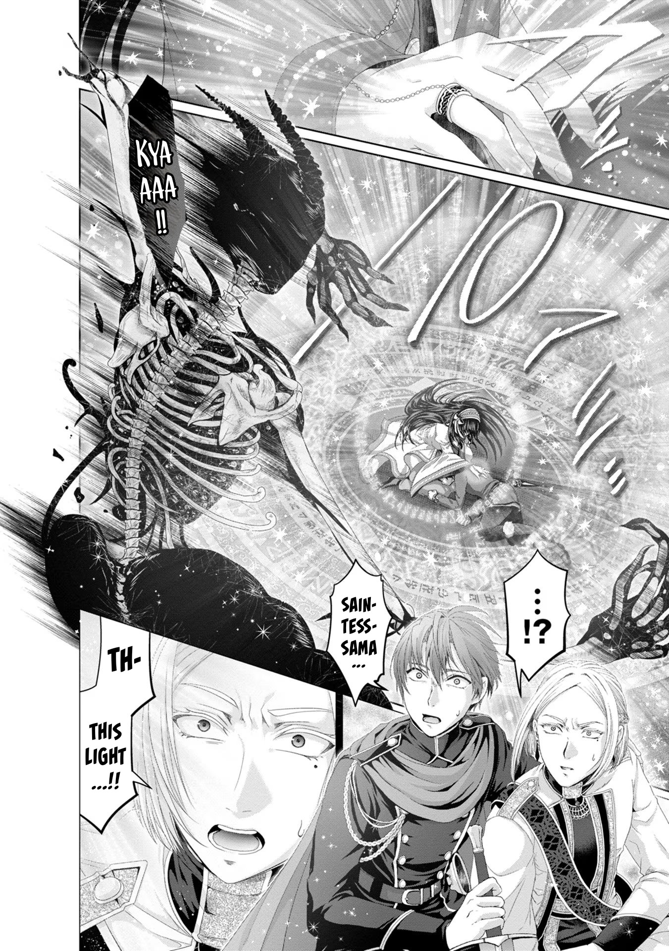 Fake Holy Sword Story ～I Was Taken Along When I Sold Out My Childhood Friend, The Saint～ Chapter 33 - Page 25