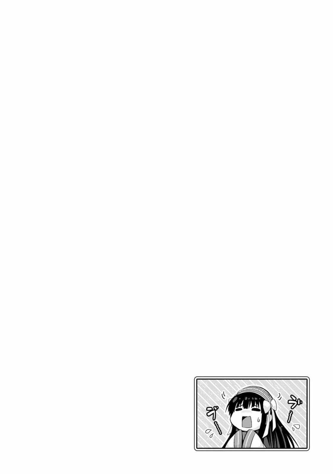 Fake Holy Sword Story ～I Was Taken Along When I Sold Out My Childhood Friend, The Saint～ Chapter 34 - Page 28