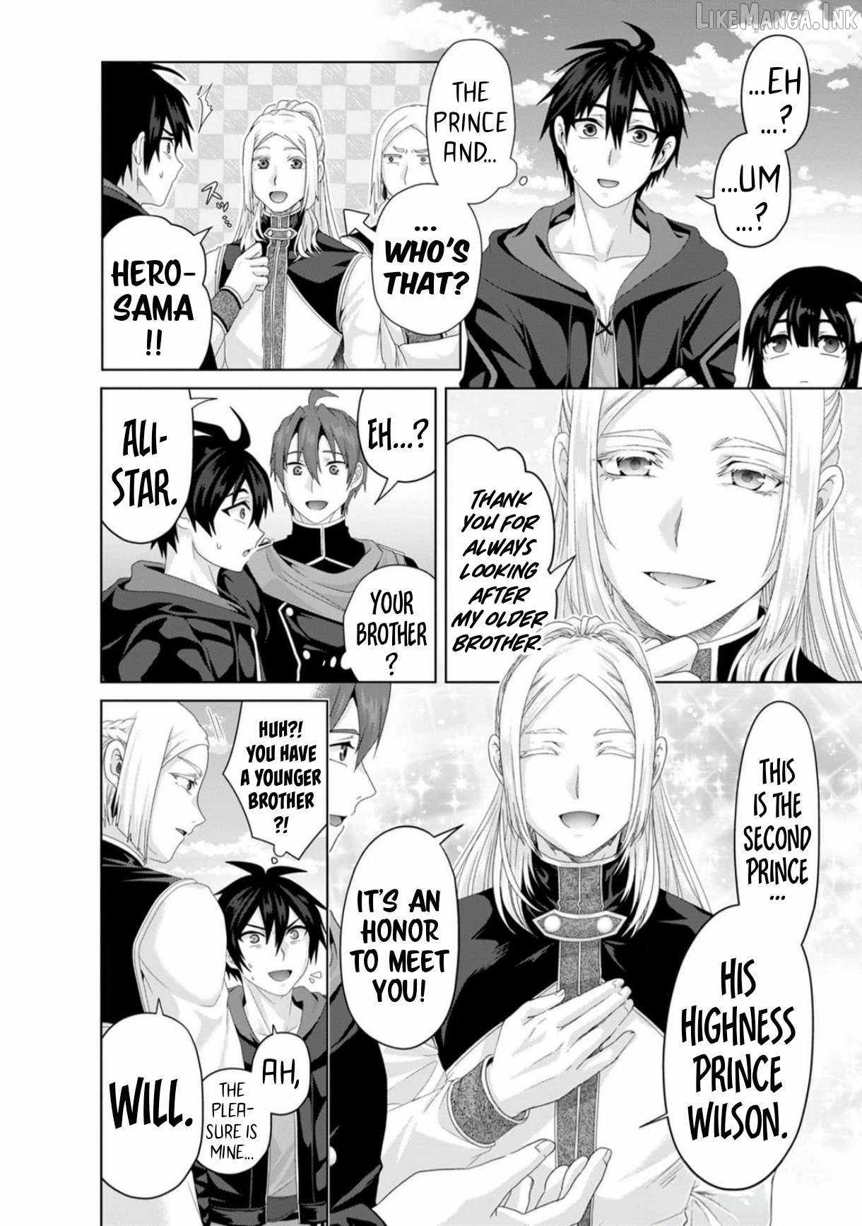 Fake Holy Sword Story ～I Was Taken Along When I Sold Out My Childhood Friend, The Saint～ Chapter 36 - Page 2