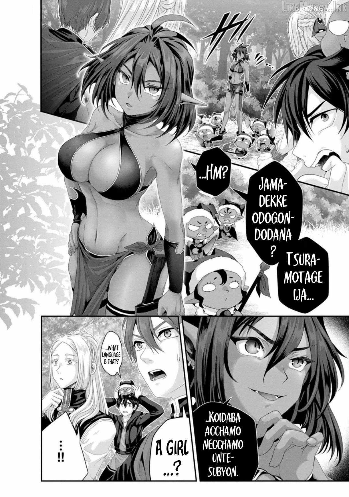 Fake Holy Sword Story ～I Was Taken Along When I Sold Out My Childhood Friend, The Saint～ Chapter 36 - Page 26