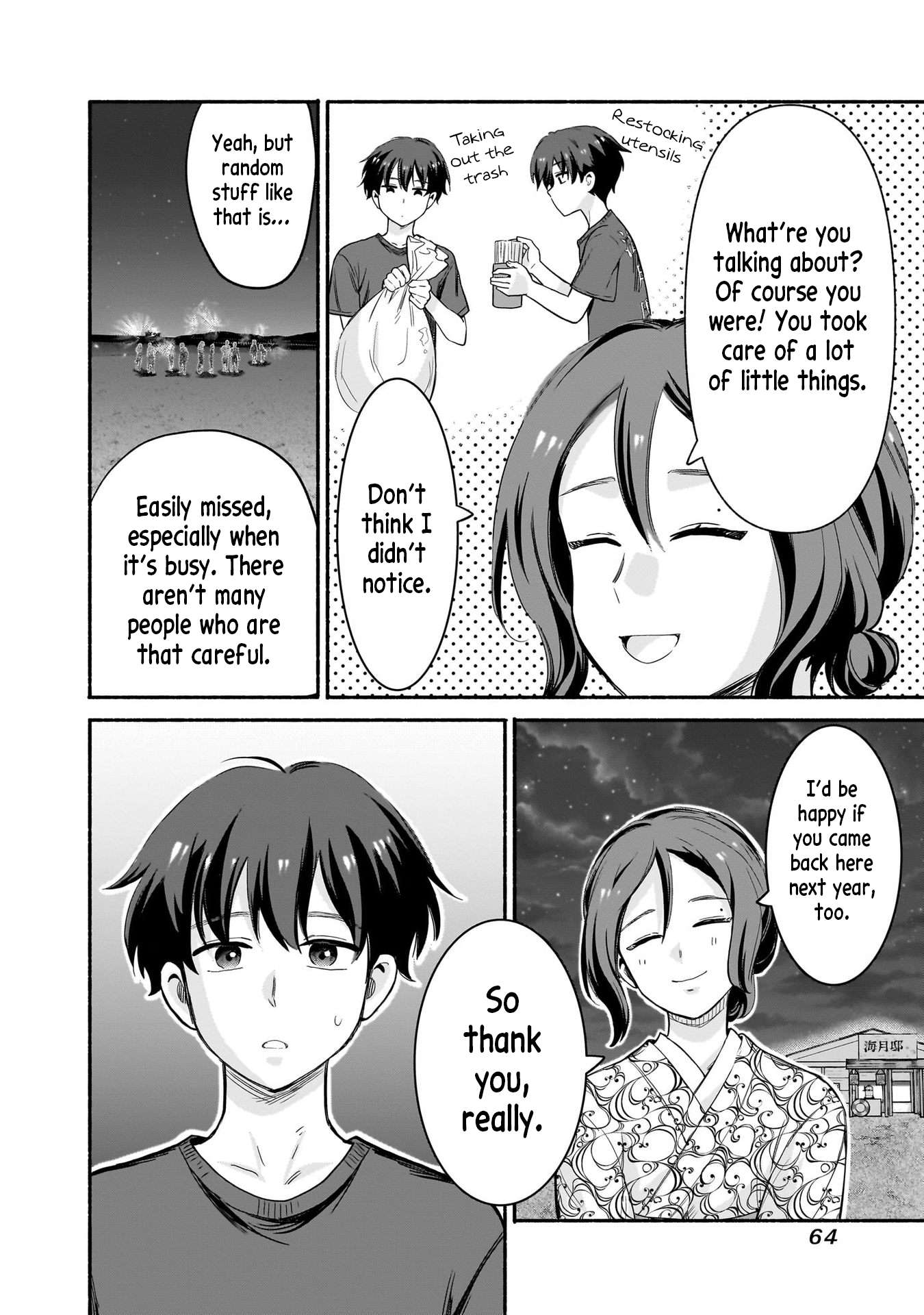 Hey, Wanna Go Out With Me? My Childhood Friend, a Beautiful Girl, Asked Me To Be Her Boyfriend, and I’ve Started a Camouflage Boyfriend Chapter 35 - Page 14