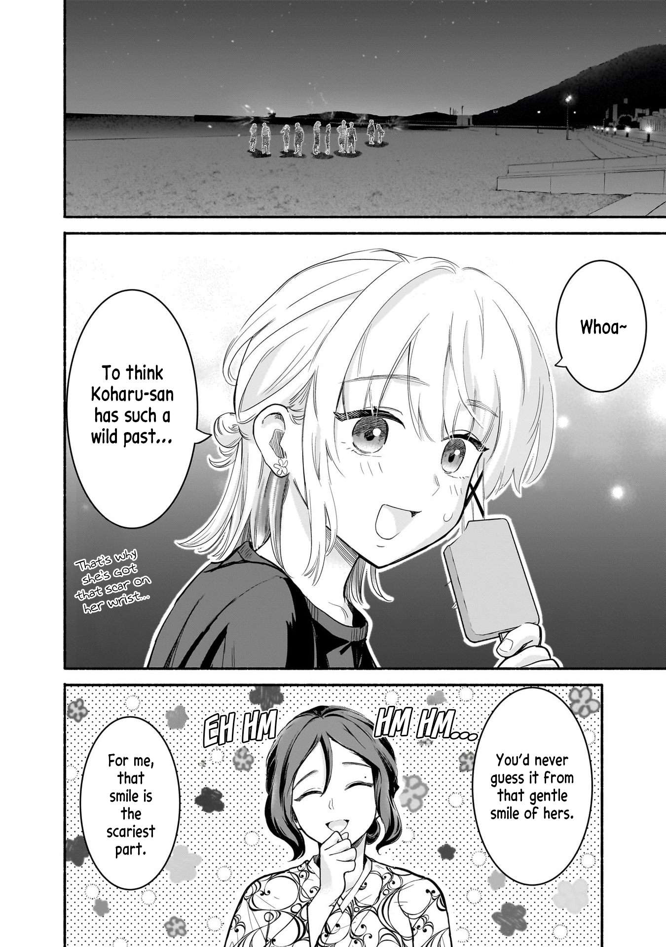 Hey, Wanna Go Out With Me? My Childhood Friend, a Beautiful Girl, Asked Me To Be Her Boyfriend, and I’ve Started a Camouflage Boyfriend Chapter 35 - Page 2