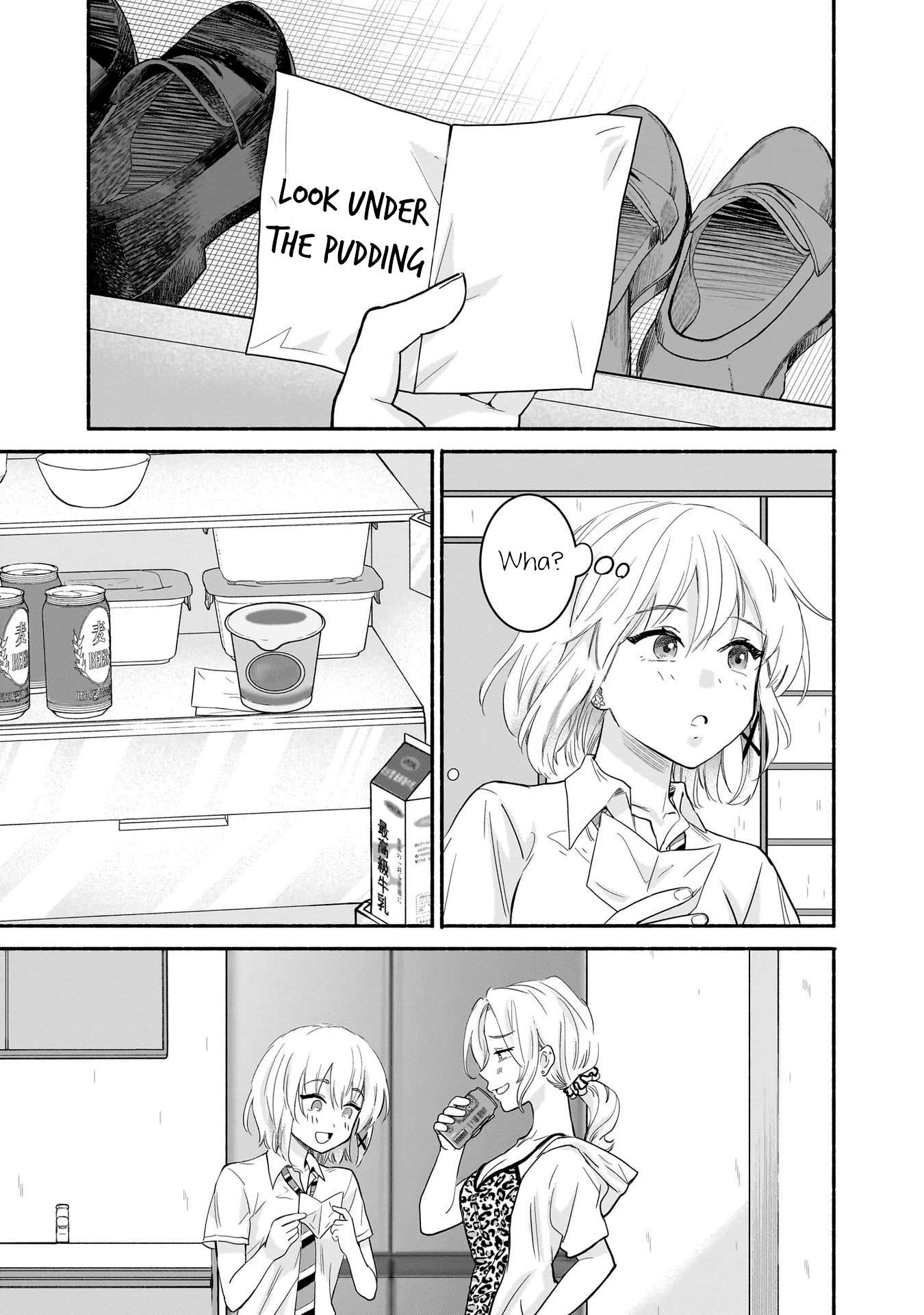 Hey, Wanna Go Out With Me? My Childhood Friend, a Beautiful Girl, Asked Me To Be Her Boyfriend, and I’ve Started a Camouflage Boyfriend Chapter 36 - Page 11