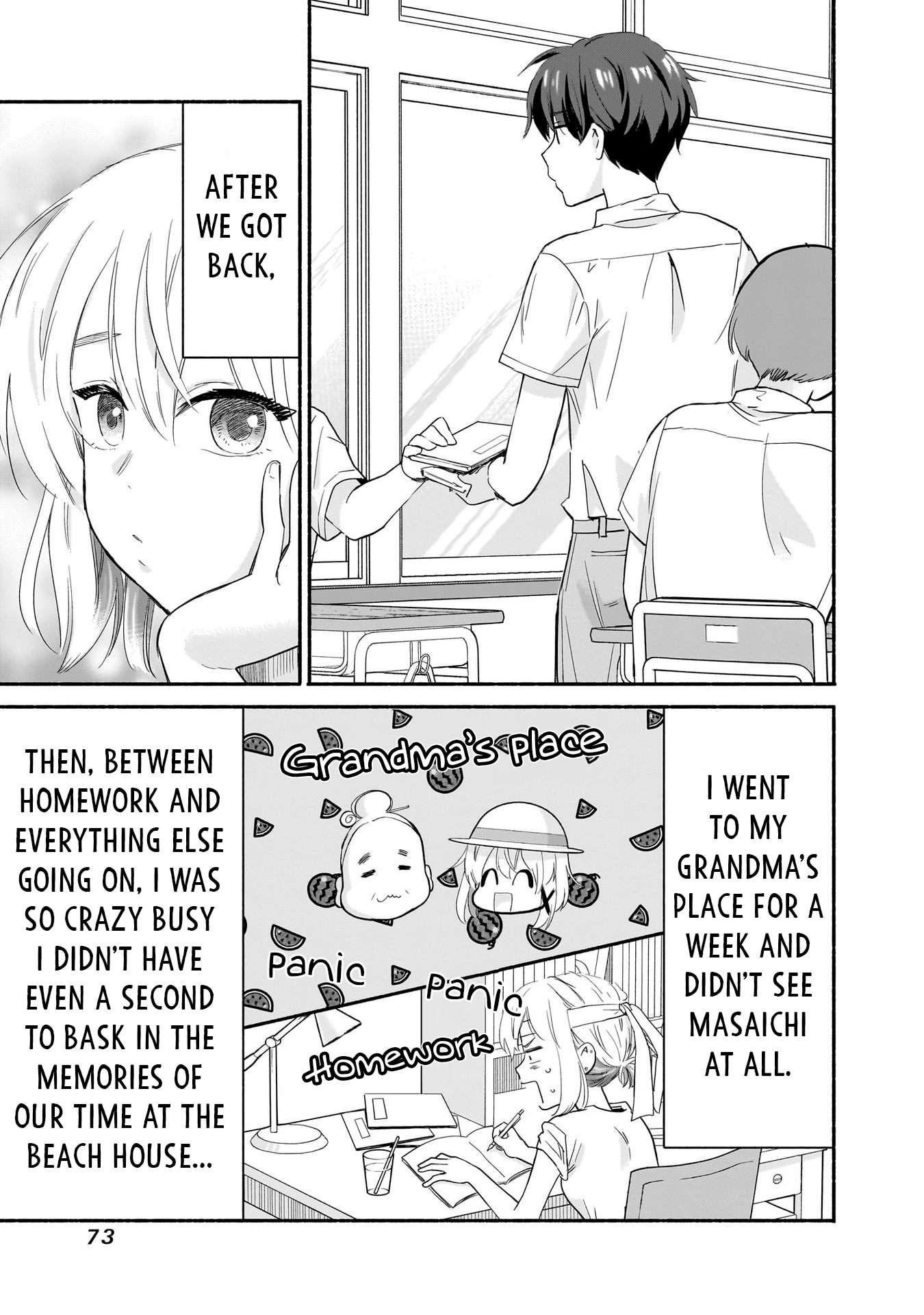 Hey, Wanna Go Out With Me? My Childhood Friend, a Beautiful Girl, Asked Me To Be Her Boyfriend, and I’ve Started a Camouflage Boyfriend Chapter 36 - Page 3