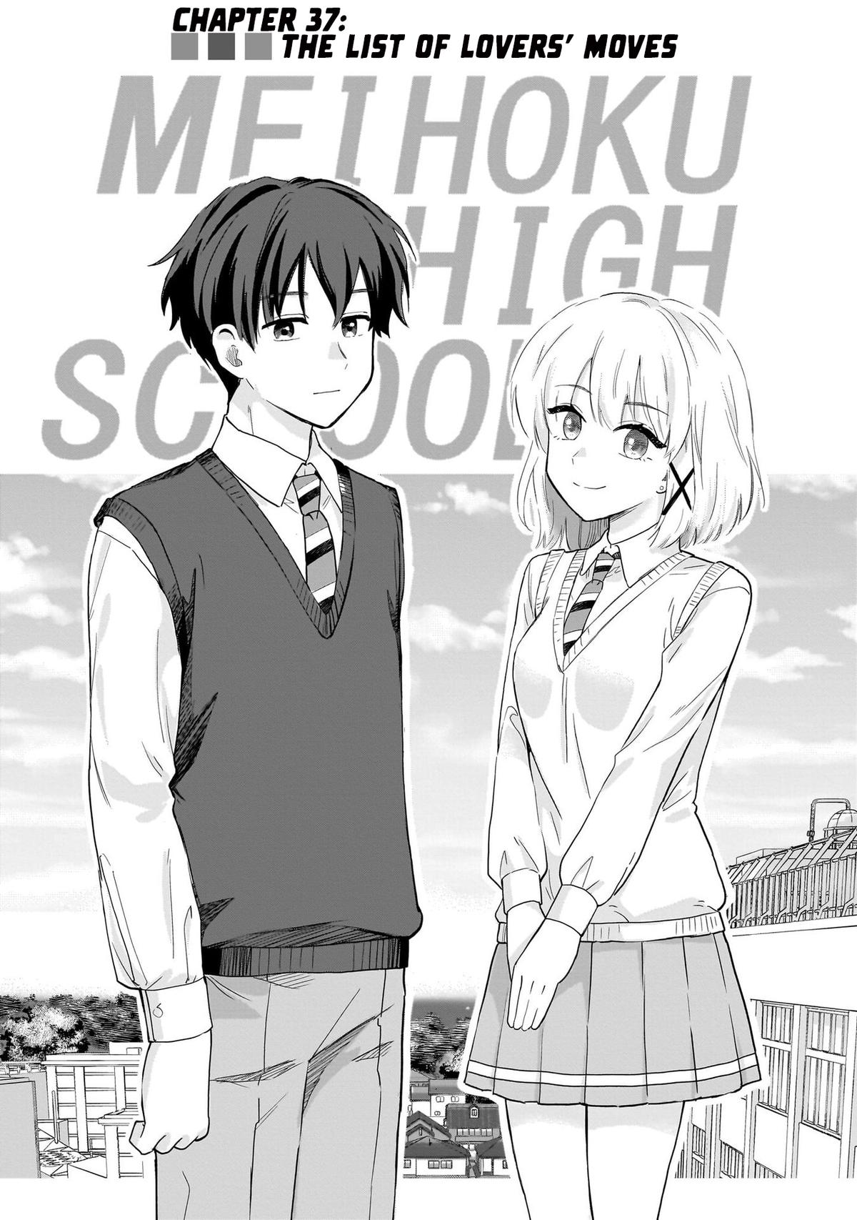 Hey, Wanna Go Out With Me? My Childhood Friend, a Beautiful Girl, Asked Me To Be Her Boyfriend, and I’ve Started a Camouflage Boyfriend Chapter 37 - Page 1