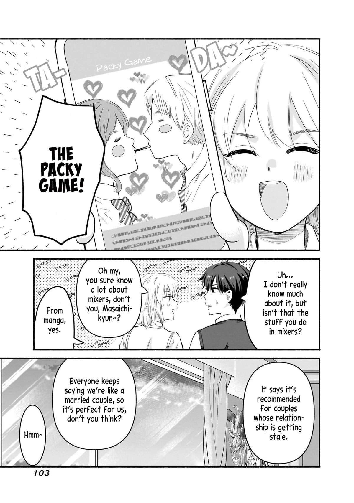 Hey, Wanna Go Out With Me? My Childhood Friend, a Beautiful Girl, Asked Me To Be Her Boyfriend, and I’ve Started a Camouflage Boyfriend Chapter 37 - Page 7