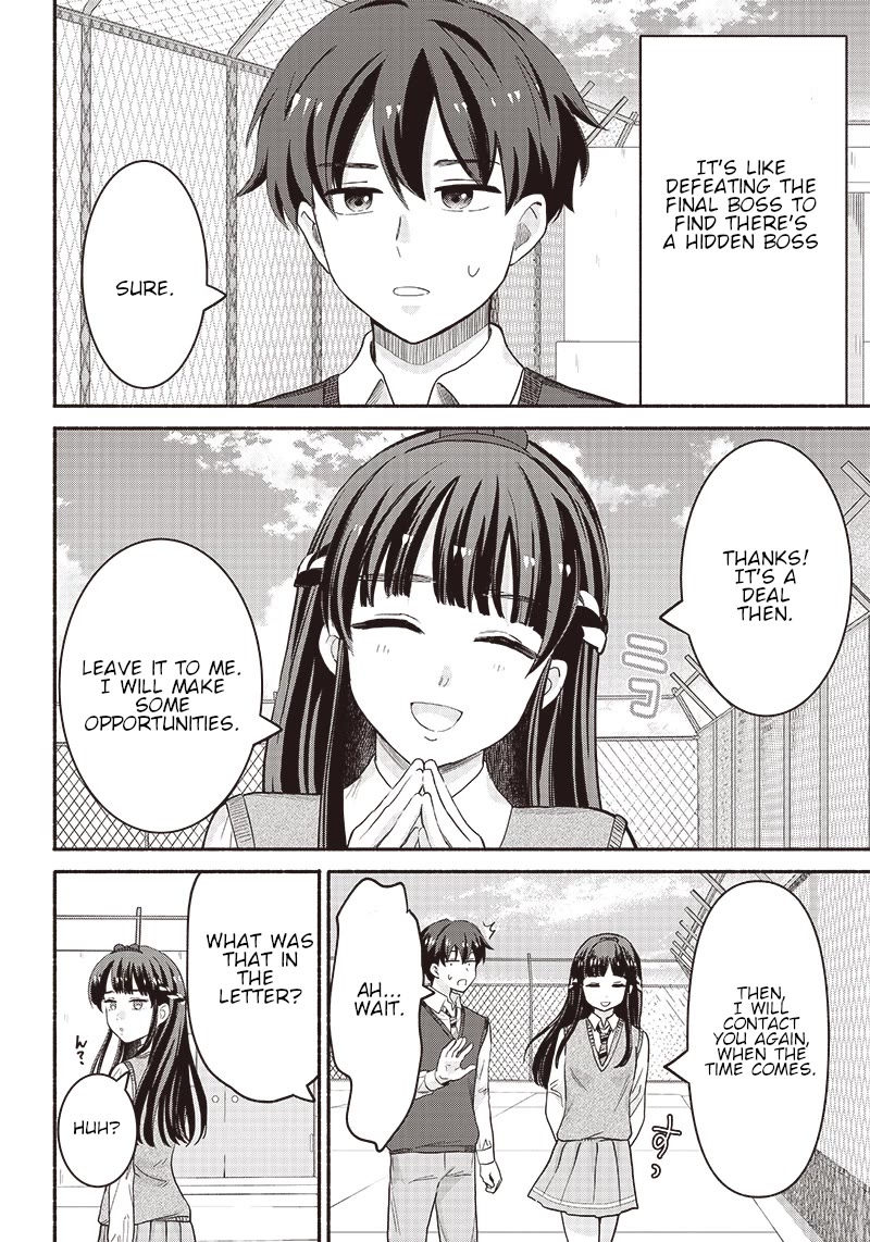 Hey, Wanna Go Out With Me? My Childhood Friend, a Beautiful Girl, Asked Me To Be Her Boyfriend, and I’ve Started a Camouflage Boyfriend Chapter 38 - Page 16