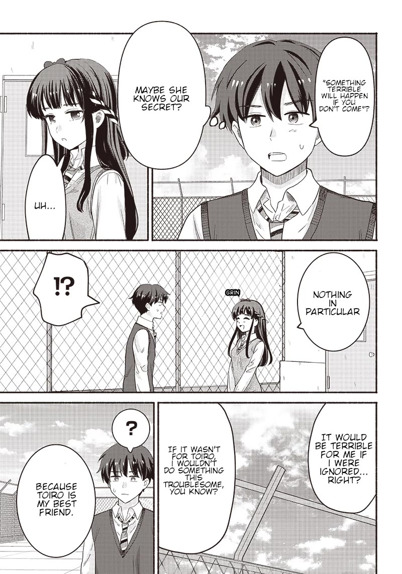 Hey, Wanna Go Out With Me? My Childhood Friend, a Beautiful Girl, Asked Me To Be Her Boyfriend, and I’ve Started a Camouflage Boyfriend Chapter 38 - Page 17