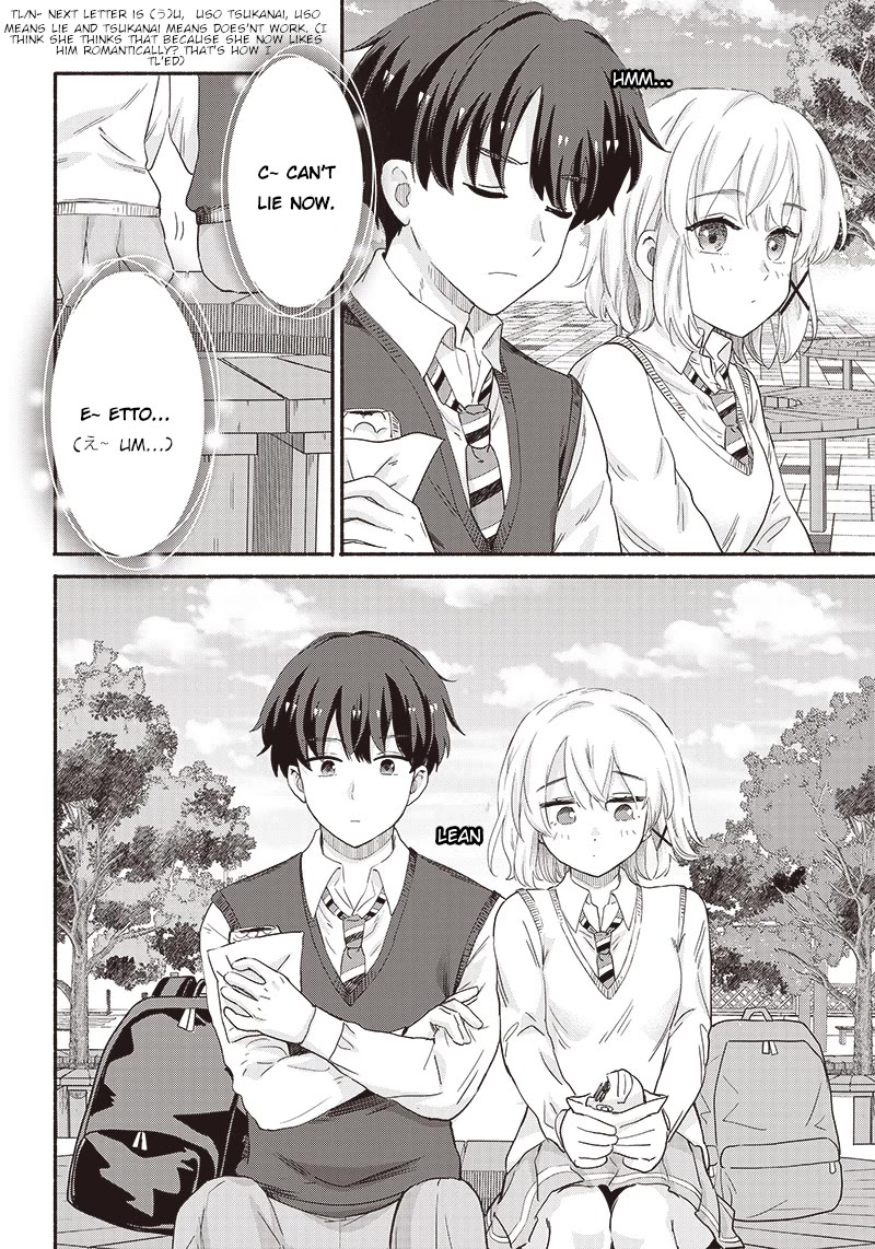 Hey, Wanna Go Out With Me? My Childhood Friend, a Beautiful Girl, Asked Me To Be Her Boyfriend, and I’ve Started a Camouflage Boyfriend Chapter 39 - Page 10