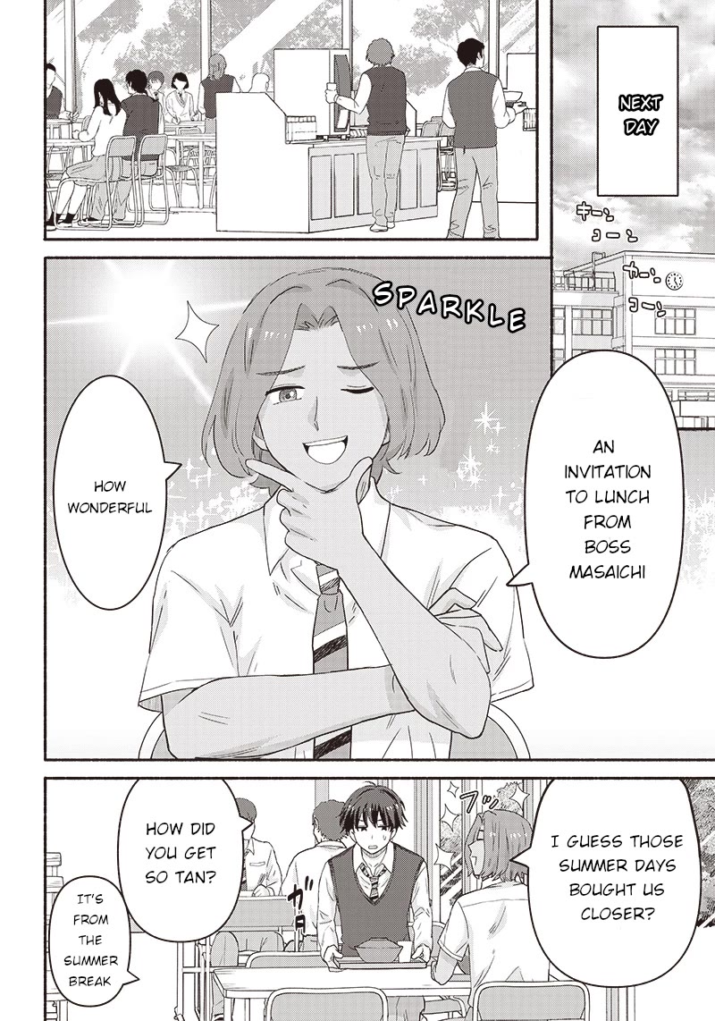 Hey, Wanna Go Out With Me? My Childhood Friend, a Beautiful Girl, Asked Me To Be Her Boyfriend, and I’ve Started a Camouflage Boyfriend Chapter 39 - Page 12