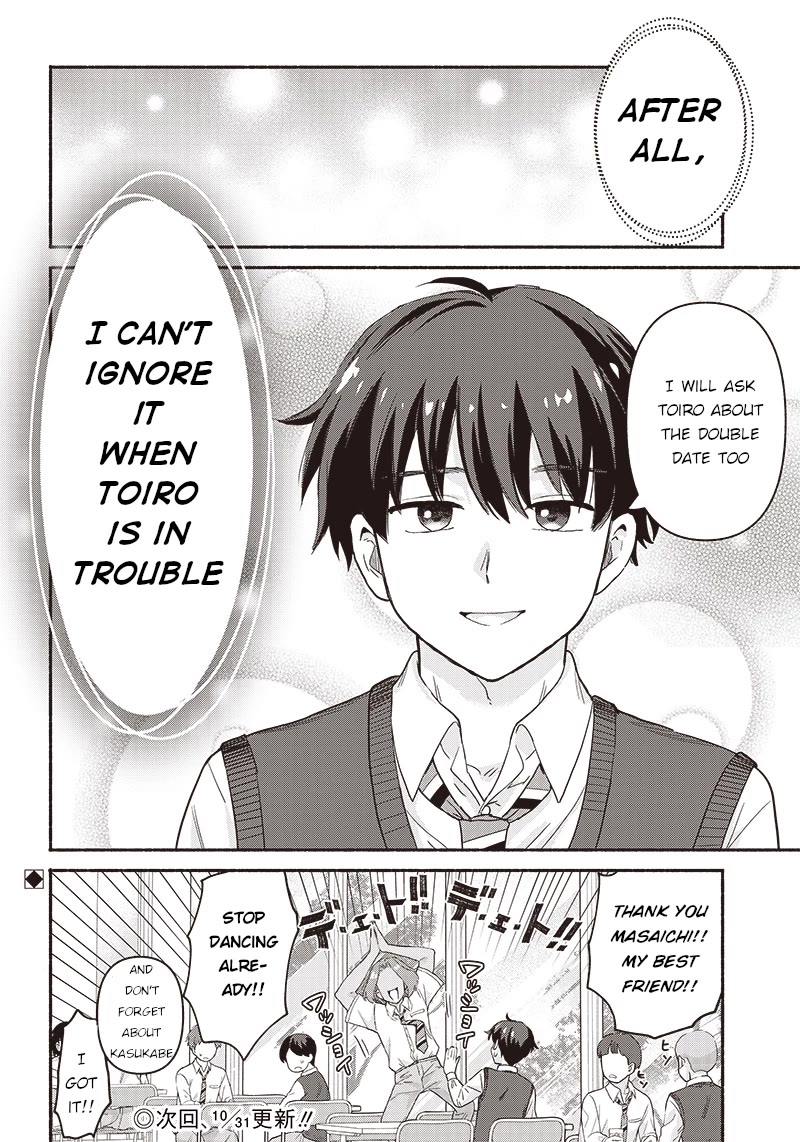 Hey, Wanna Go Out With Me? My Childhood Friend, a Beautiful Girl, Asked Me To Be Her Boyfriend, and I’ve Started a Camouflage Boyfriend Chapter 39 - Page 20