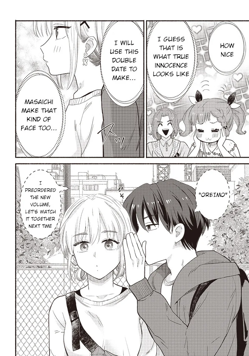 Hey, Wanna Go Out With Me? My Childhood Friend, a Beautiful Girl, Asked Me To Be Her Boyfriend, and I’ve Started a Camouflage Boyfriend Chapter 40 - Page 14