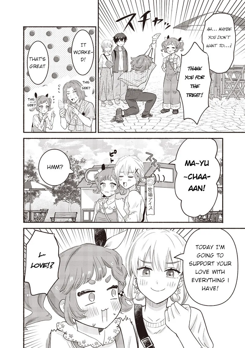Hey, Wanna Go Out With Me? My Childhood Friend, a Beautiful Girl, Asked Me To Be Her Boyfriend, and I’ve Started a Camouflage Boyfriend Chapter 41 - Page 10