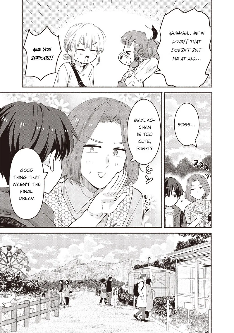Hey, Wanna Go Out With Me? My Childhood Friend, a Beautiful Girl, Asked Me To Be Her Boyfriend, and I’ve Started a Camouflage Boyfriend Chapter 41 - Page 11