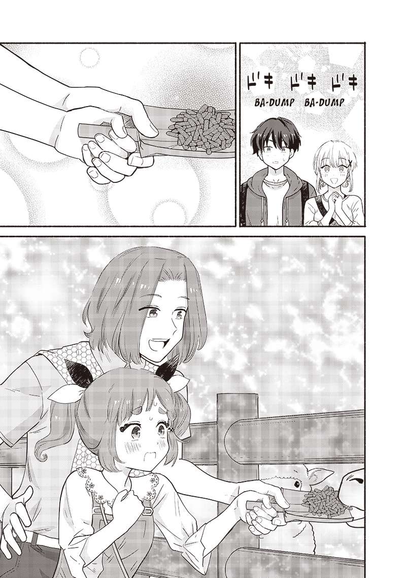 Hey, Wanna Go Out With Me? My Childhood Friend, a Beautiful Girl, Asked Me To Be Her Boyfriend, and I’ve Started a Camouflage Boyfriend Chapter 42 - Page 9