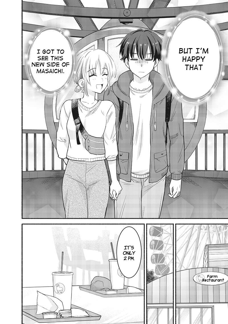 Hey, Wanna Go Out With Me? My Childhood Friend, a Beautiful Girl, Asked Me To Be Her Boyfriend, and I’ve Started a Camouflage Boyfriend Chapter 43 - Page 10