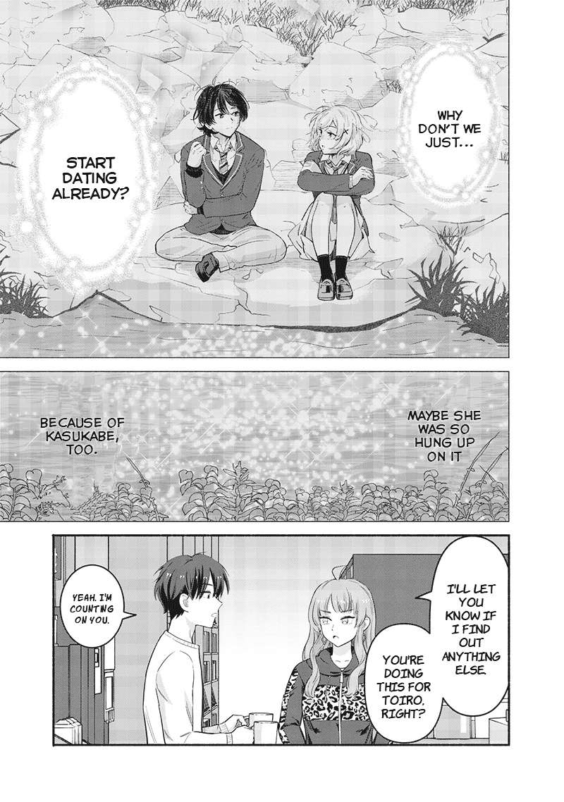 Hey, Wanna Go Out With Me? My Childhood Friend, a Beautiful Girl, Asked Me To Be Her Boyfriend, and I’ve Started a Camouflage Boyfriend Chapter 44 - Page 11