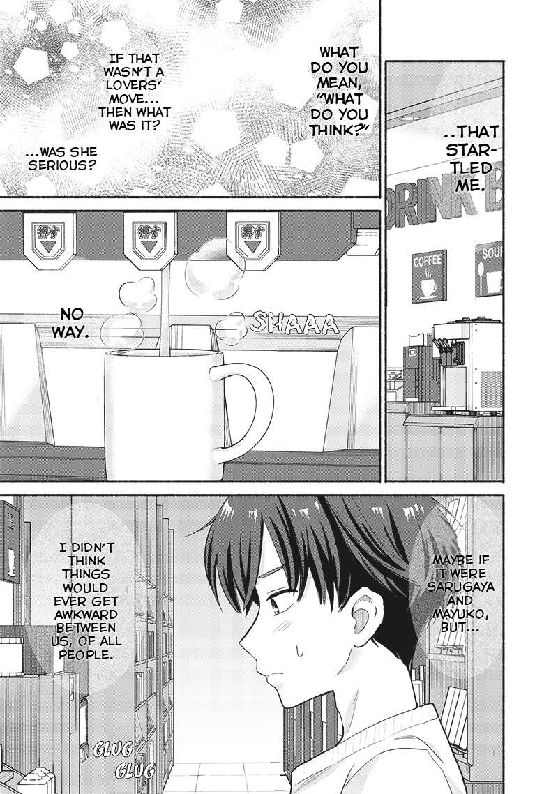 Hey, Wanna Go Out With Me? My Childhood Friend, a Beautiful Girl, Asked Me To Be Her Boyfriend, and I’ve Started a Camouflage Boyfriend Chapter 44 - Page 3