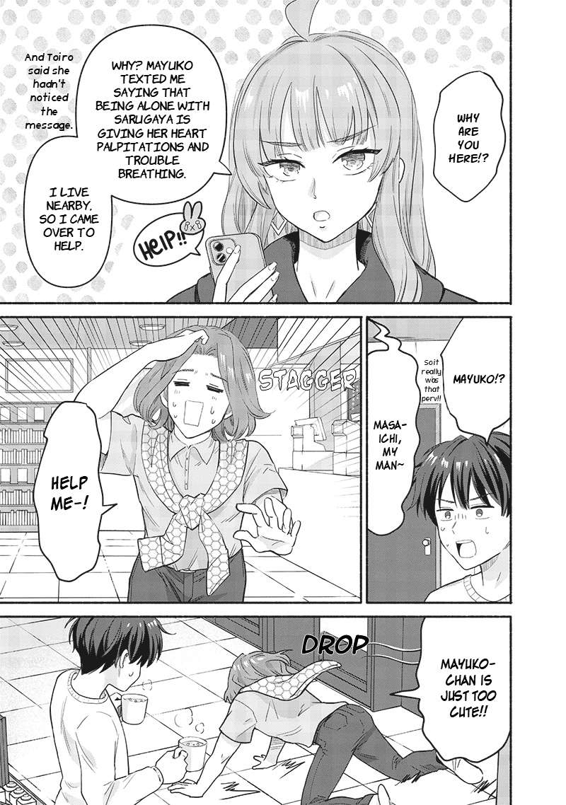 Hey, Wanna Go Out With Me? My Childhood Friend, a Beautiful Girl, Asked Me To Be Her Boyfriend, and I’ve Started a Camouflage Boyfriend Chapter 44 - Page 5