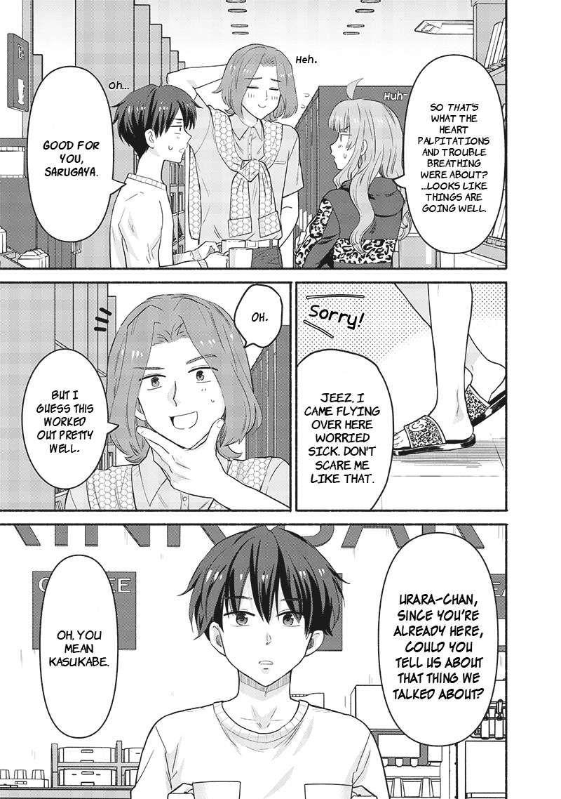 Hey, Wanna Go Out With Me? My Childhood Friend, a Beautiful Girl, Asked Me To Be Her Boyfriend, and I’ve Started a Camouflage Boyfriend Chapter 44 - Page 7