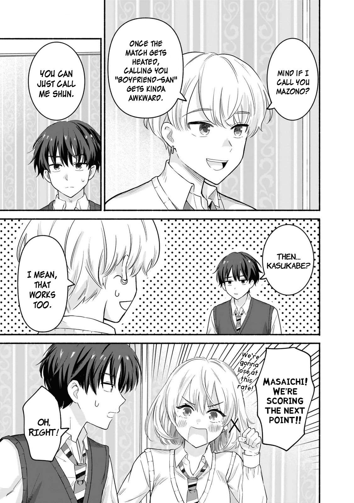 Hey, Wanna Go Out With Me? My Childhood Friend, a Beautiful Girl, Asked Me To Be Her Boyfriend, and I’ve Started a Camouflage Boyfriend Chapter 45 - Page 17